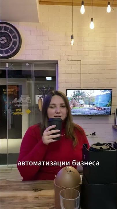 Учёт времени и продаж в Paloma365